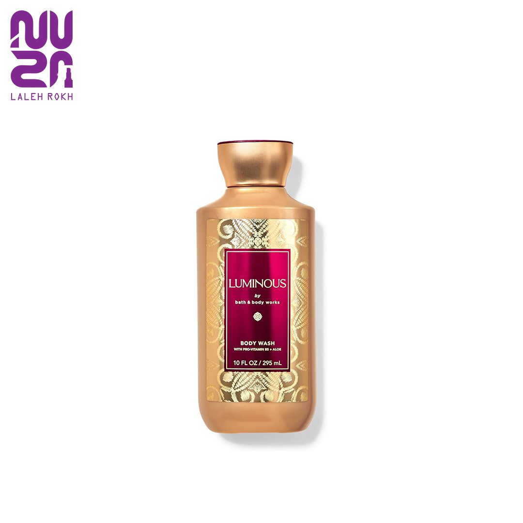 Bath and body luminous body wash 295ml شامپو بدن لومینوس بث اند بادی 295میل |Bath and body luminous body wash 295ml - تصویر 1