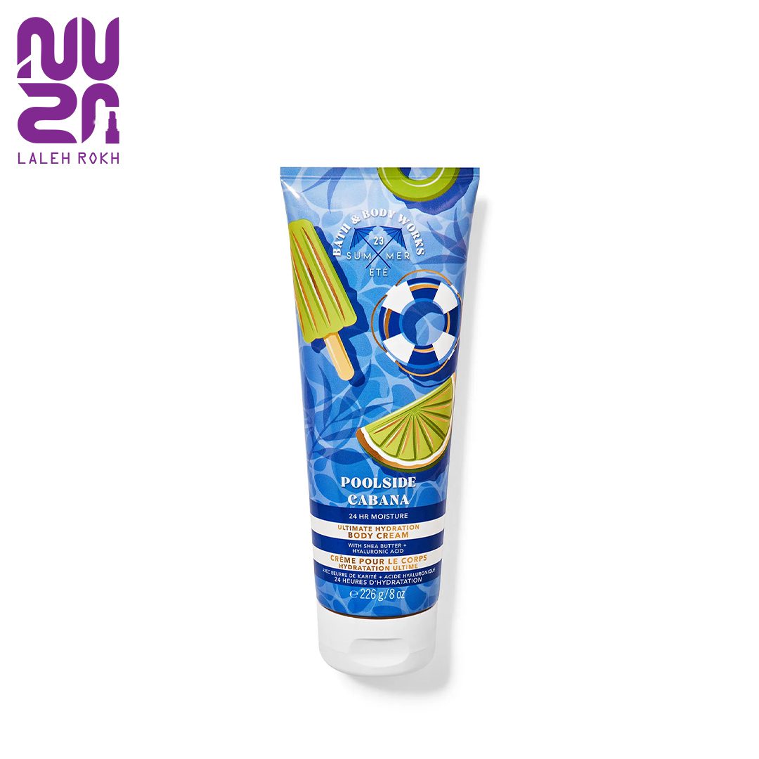 Bath and body summer poolside cabana body cream226g کرم بدن سامر پولساید کابانا بث اند بادی226گرم|Bath and body summer poolside cabana body cream226g - تصویر 1