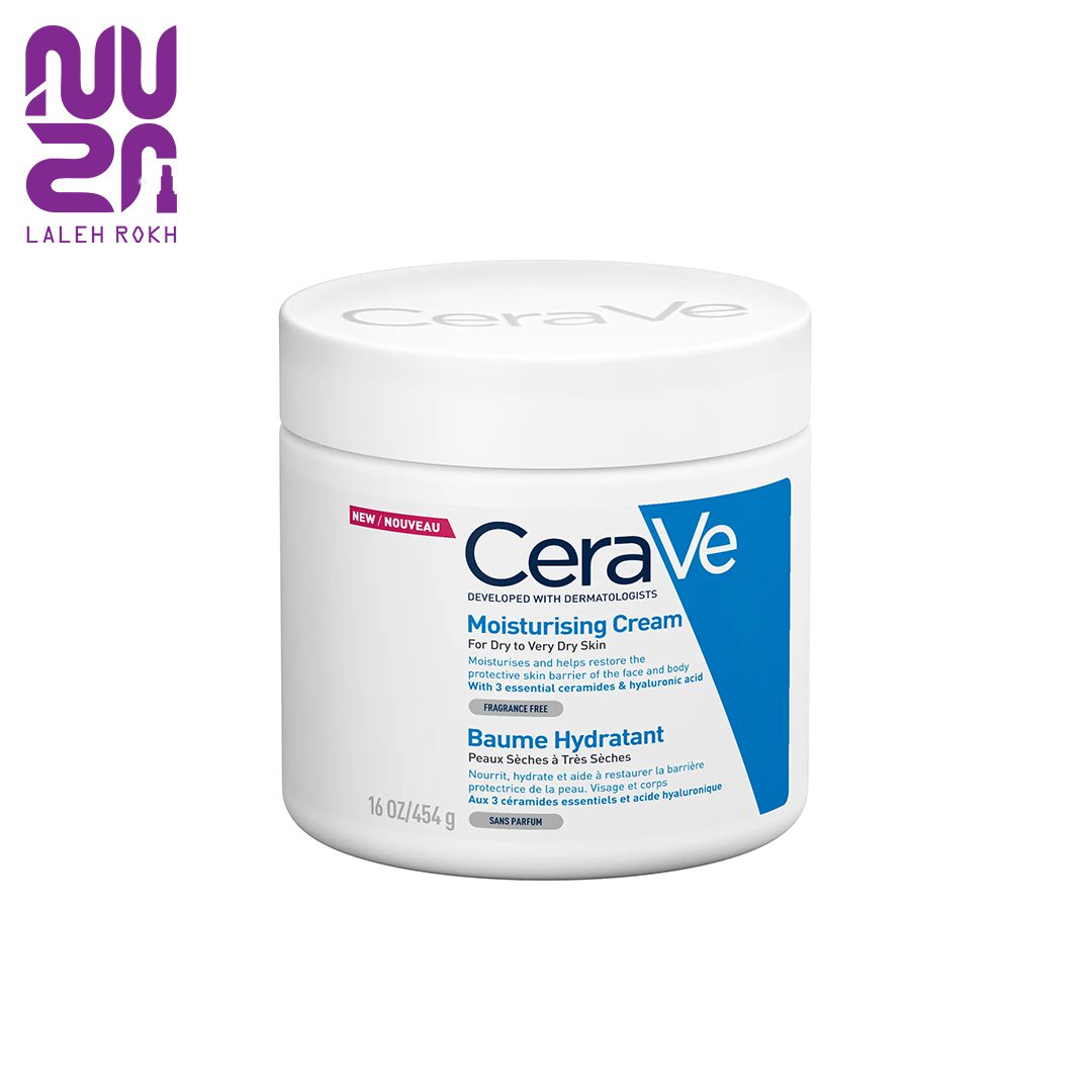 Cerave Moisturizing Cream for dry to very dry skin 454g کرم کاسه ای مرطوب کننده پوست خشک و خیلی خشک بدون پمپ سراوی454گرم | Cerave Moisturizing Cream for dry to very dry skin 454g - تصویر 1