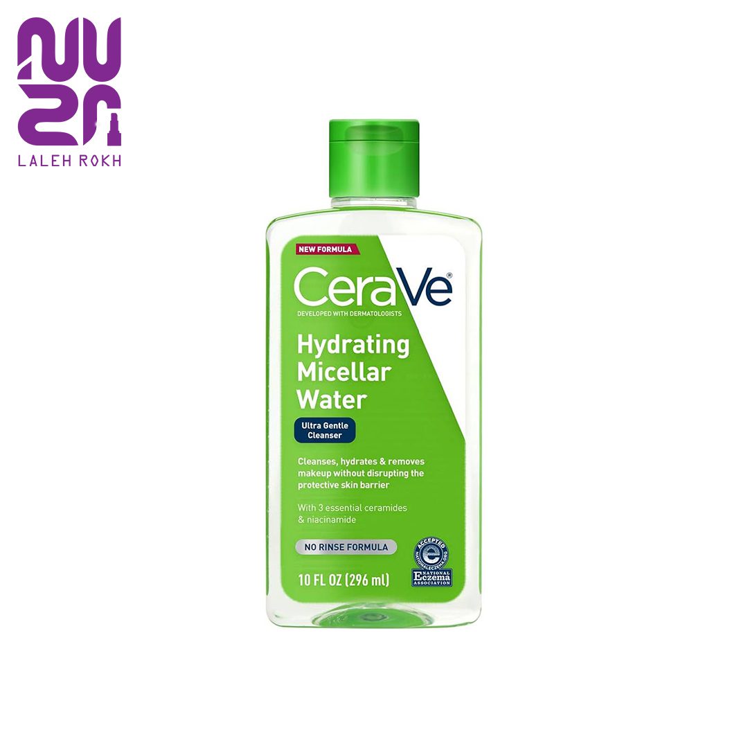 Cerave hydrating micellar water 296ml میسلار رطوبت رسان سراوی296میل|Cerave hydrating micellar water 296ml - تصویر 1