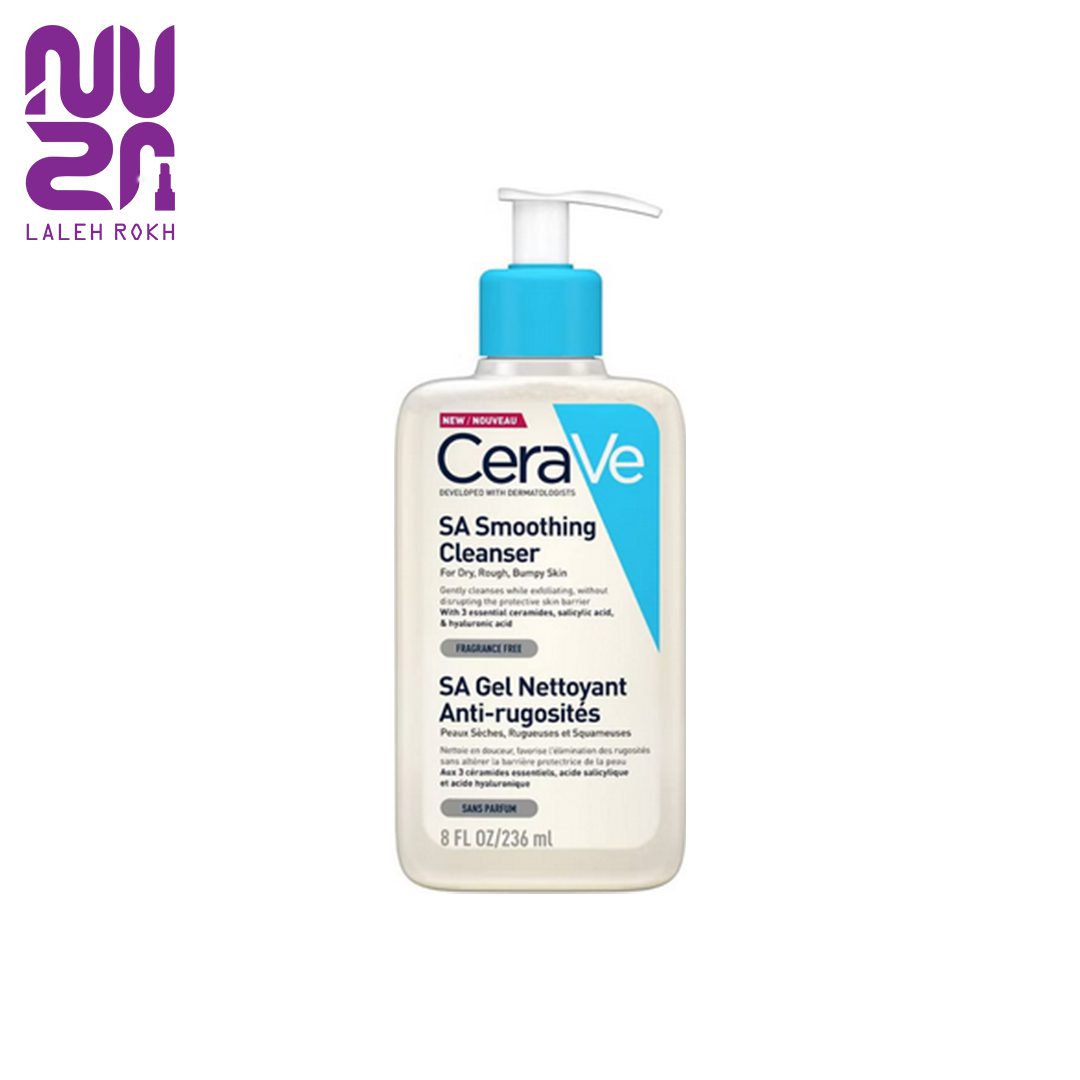 Cerave sa smoothing cleanser for dry,rough,bumpy skin236ml شوینده سالیسیلیک اسید سراوی236میل|Cerave sa smoothing cleanser for dry,rough,bumpy skin236ml - تصویر 1