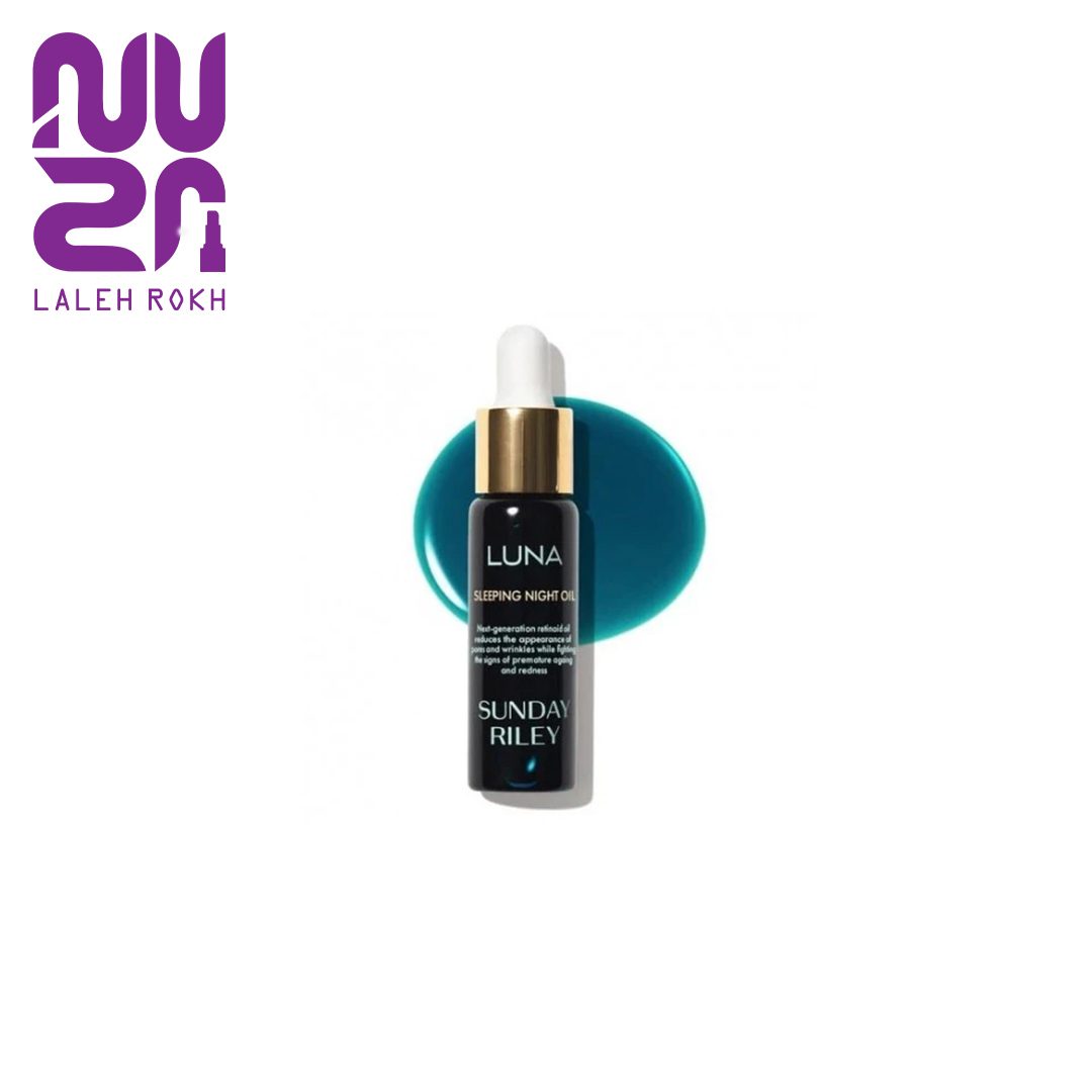 Sunday riley luna sleeping night oil 5ml روغن خواب رتینول ساندی ریلی5میل|Sunday riley luna sleeping night oil 5ml - تصویر 1