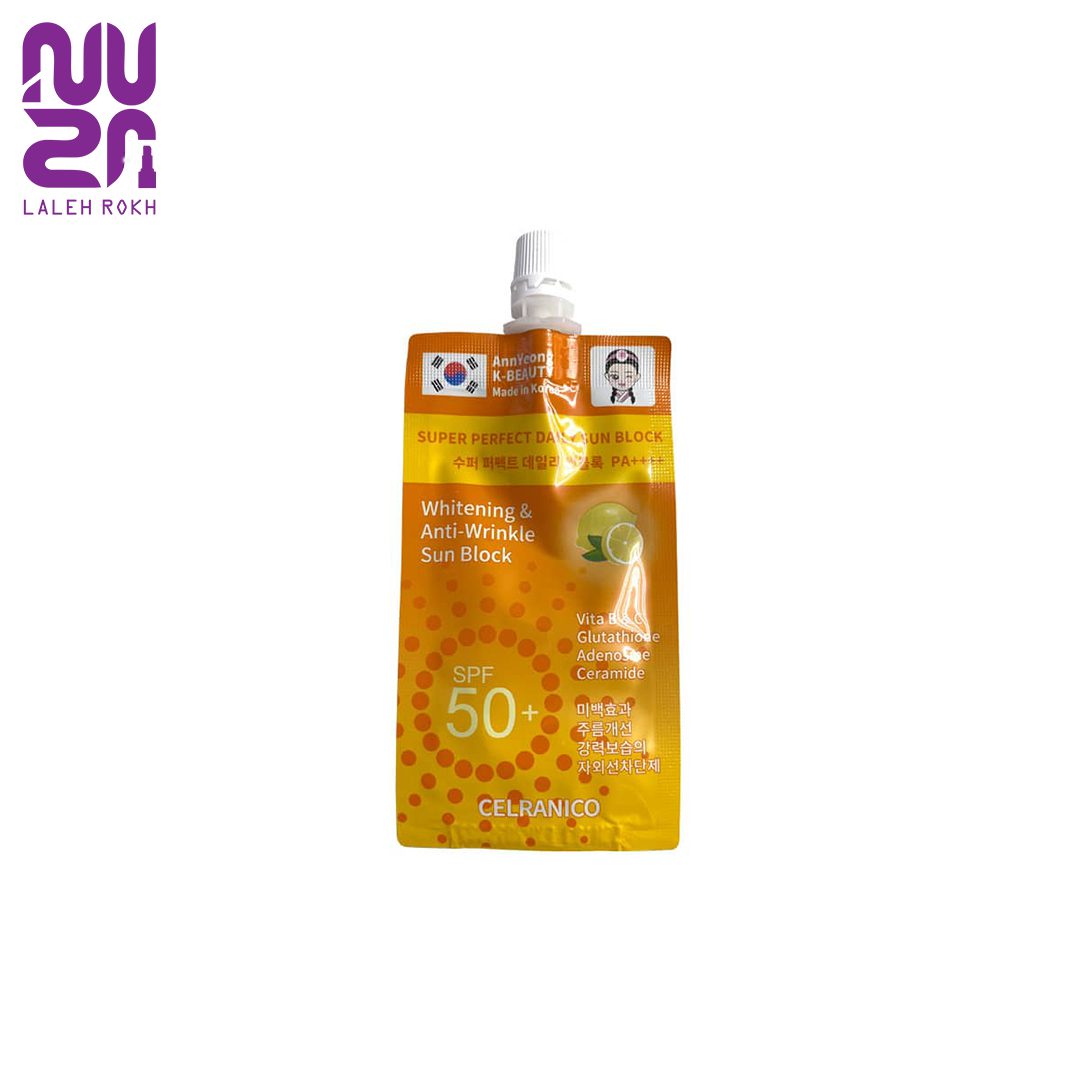Celranico whitening anti wrinkle sun block spf 50 7ml ضد آفتاب سوپر پرفکت سلرانیکو 7میل|Celranico whitening anti wrinkle sun block spf 50 7ml - تصویر 1