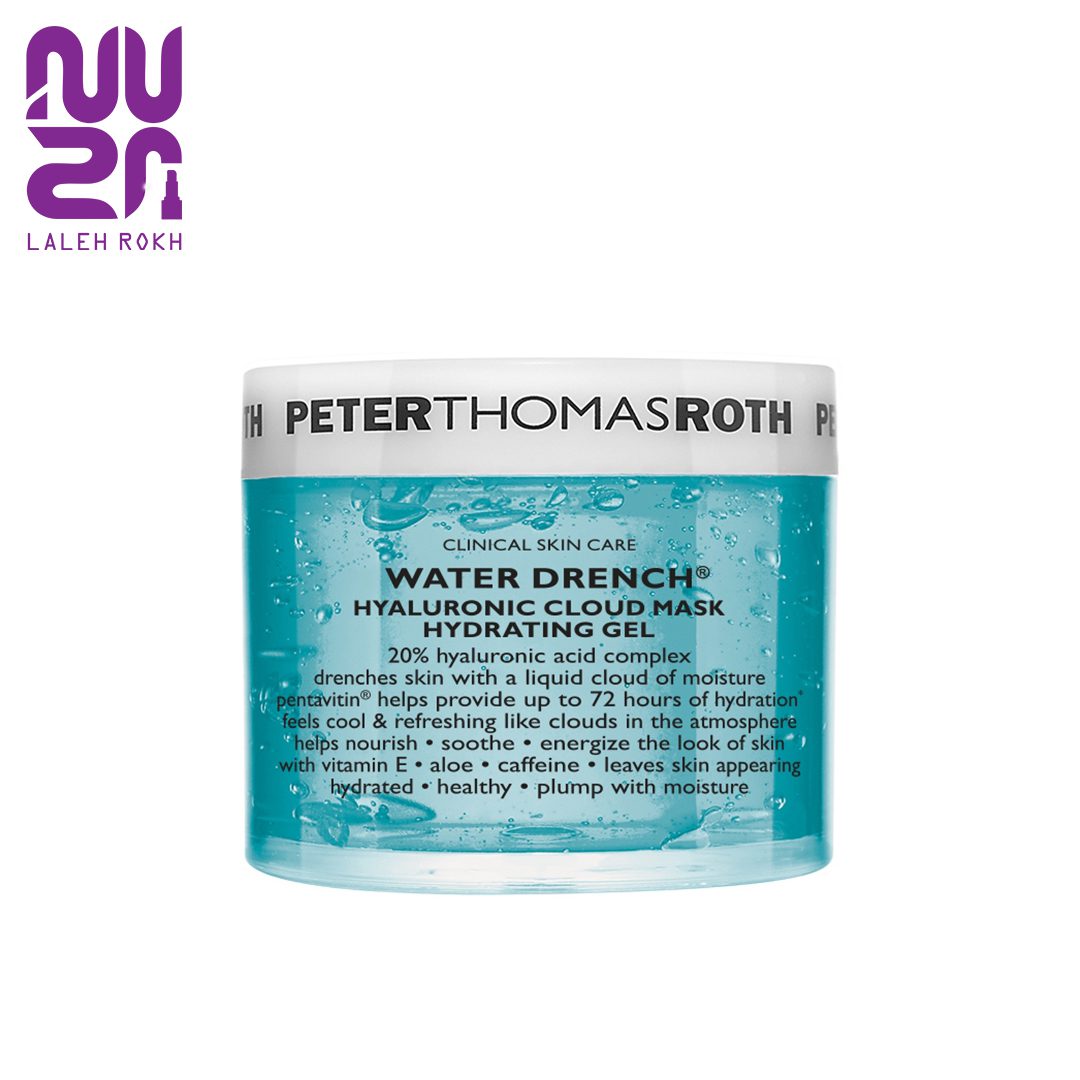 Peter Thomas Roth water drench hyaluronic cloud mask 50ml ماسک هیالورونیک water drench پیتر توماس 50میل(بدون جعبه)|Peter Thomas Roth water drench hyaluronic cloud mask 50ml - تصویر 1