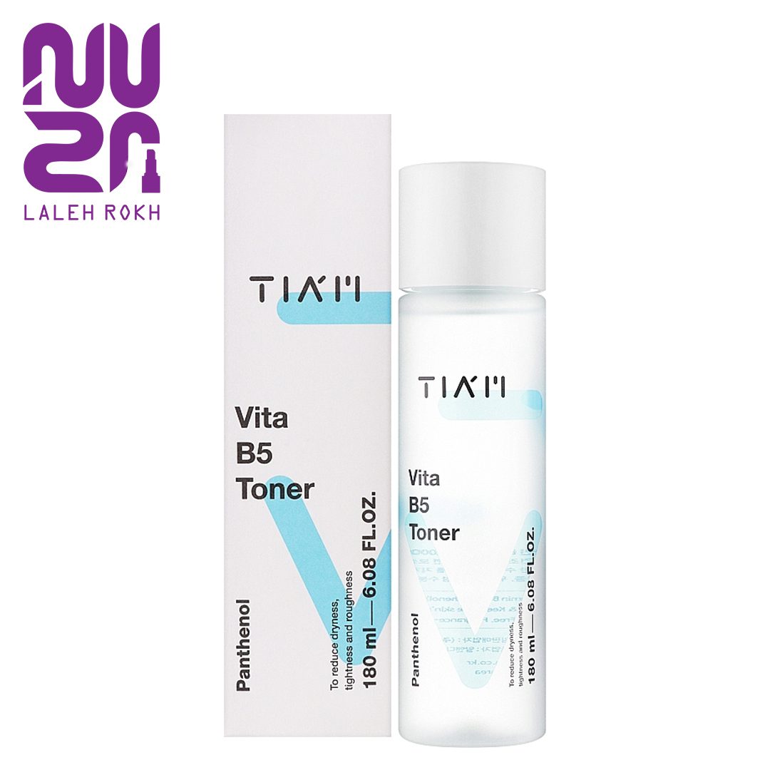 TIAM Vita B5 Toner, Deep Hydrating Toner 180ML تونر آبرسان حاوی ویتامین بی تیام 180میل | TIAM Vita B5 Toner, Deep Hydrating Toner 180ML - تصویر 1