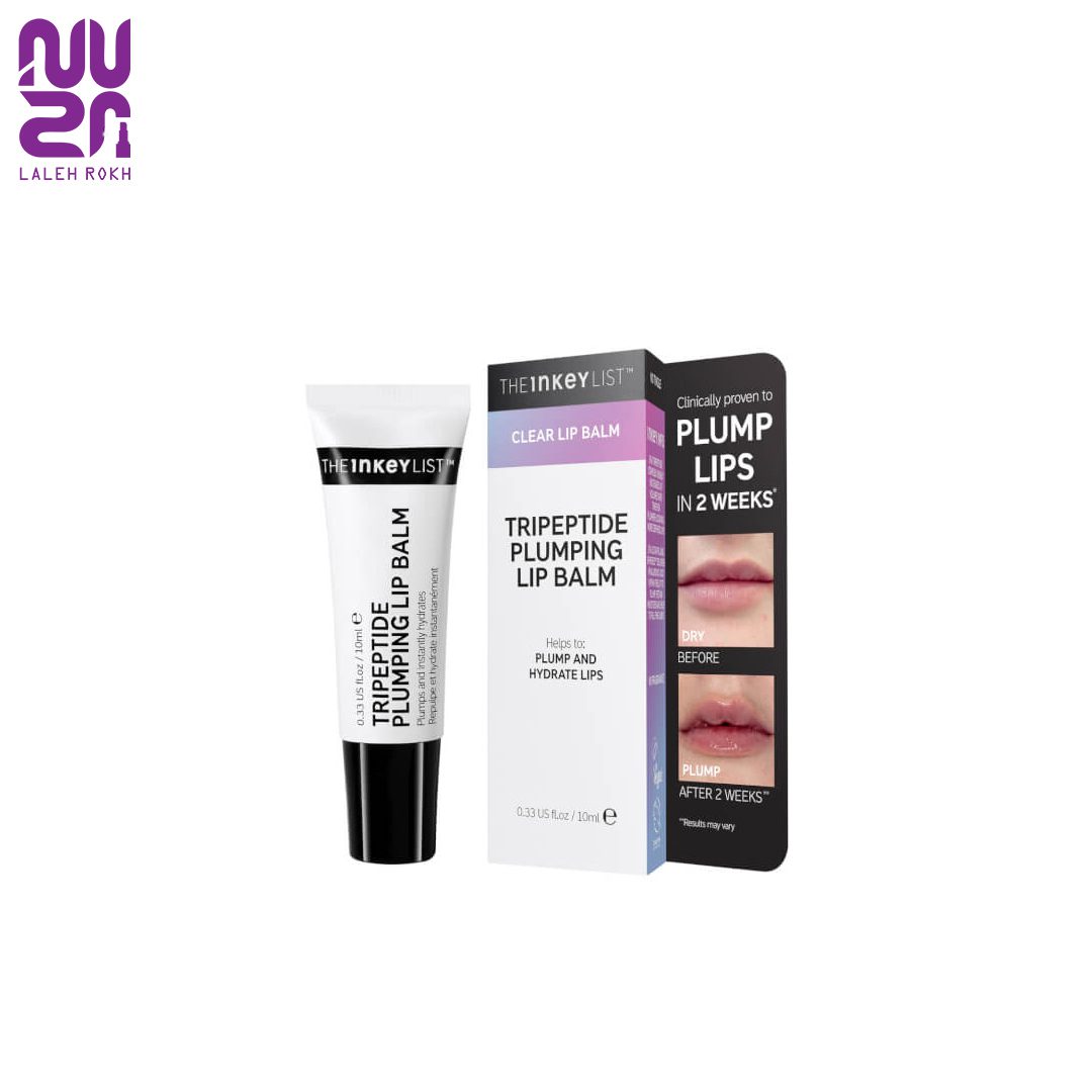 The Inkey List tripeptide plumping lip balm 10ml بالم لب حجم دهنده اینکی لیست
