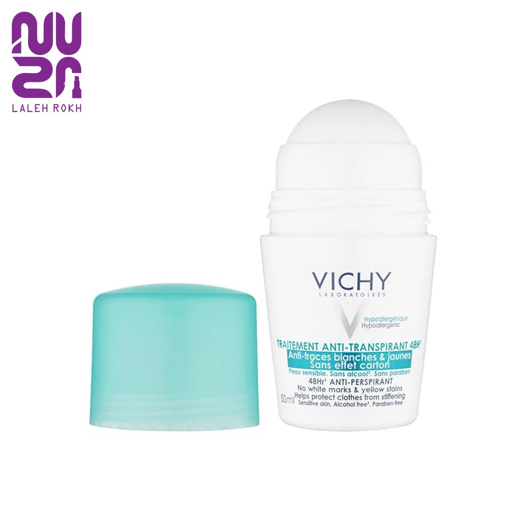 Vichy Sans Effet Carton roll on deodorant 50ml مام رول ویشی سانس افکت کارتون