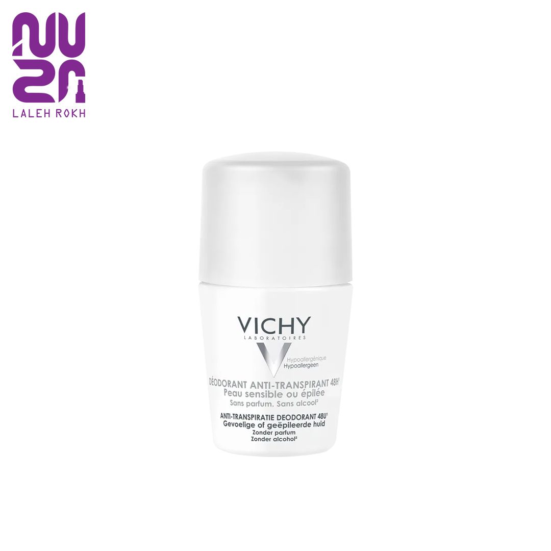 Vichy anti transpiratie 48h peau sensible ou مام ۴۸ ساعته ویشی