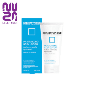 لوسیون بدن درماتیپیک 150میل|Dermatypique moisturizing body lotion150ml