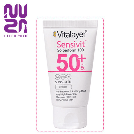 کرم ضد آفتاب پوست حساس ویتالیر(بی رنگ) کرم ضد آفتاب پوست حساس ویتالیر(بی رنگ)|Vitalayer sensivit spf50 sunscreen invisible - تصویر 1