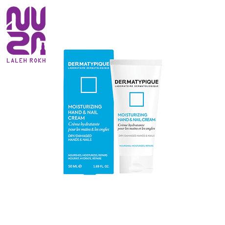 کرم مرطوب کننده دست وناخن درماتیپیک کرم مرطوب کننده دست وناخن درماتیپیک|Dermatypique moisturizing hand and nial cream - تصویر 1