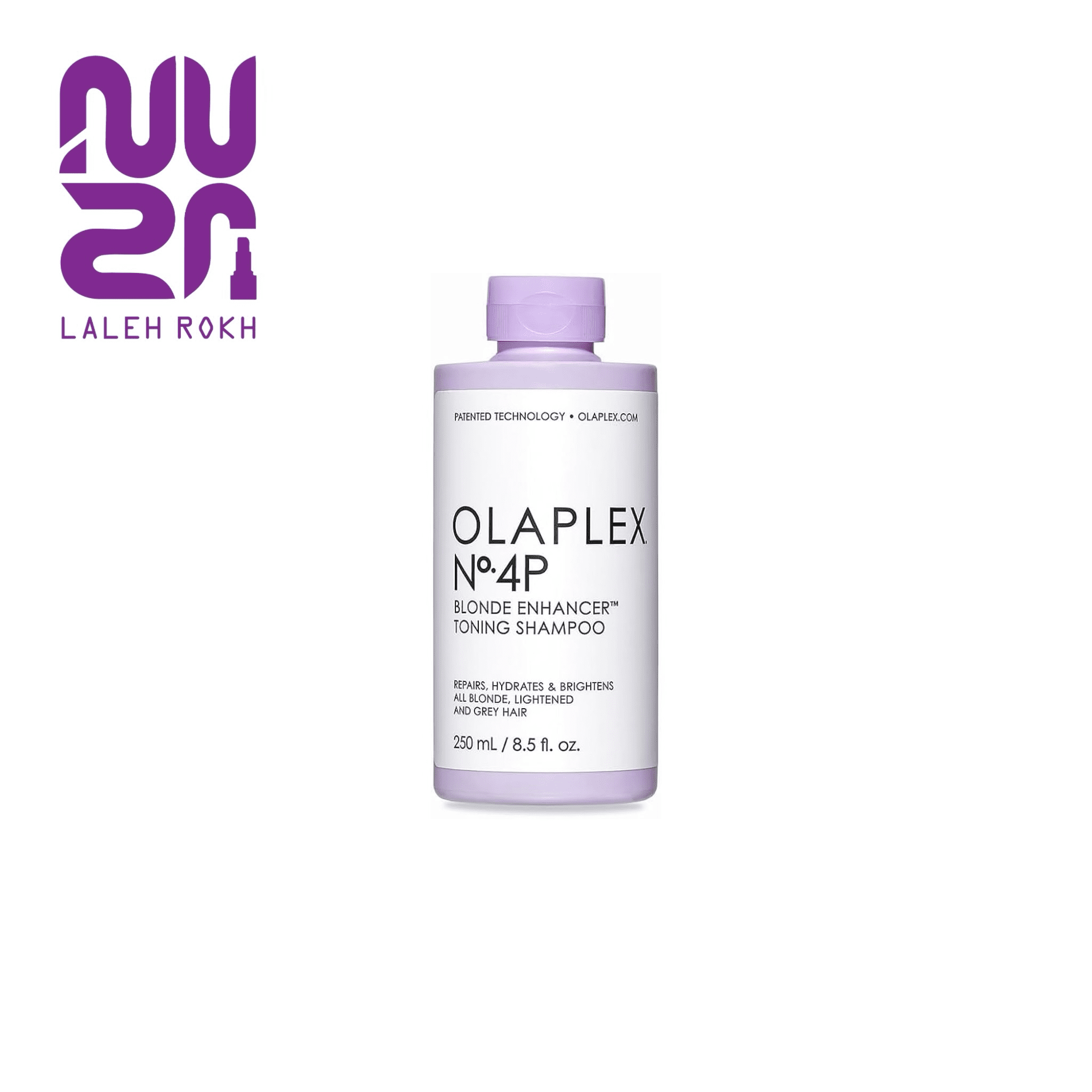 Olaplex No.4p Blonde Enhancer Toning Purple Shampoo شامپو ضد زردی برای موهای کراتین شده اولاپلکس ۲۵۰ میل | Olaplex No.4p Blonde Enhancer Toning Purple Shampoo 250ml - تصویر 1