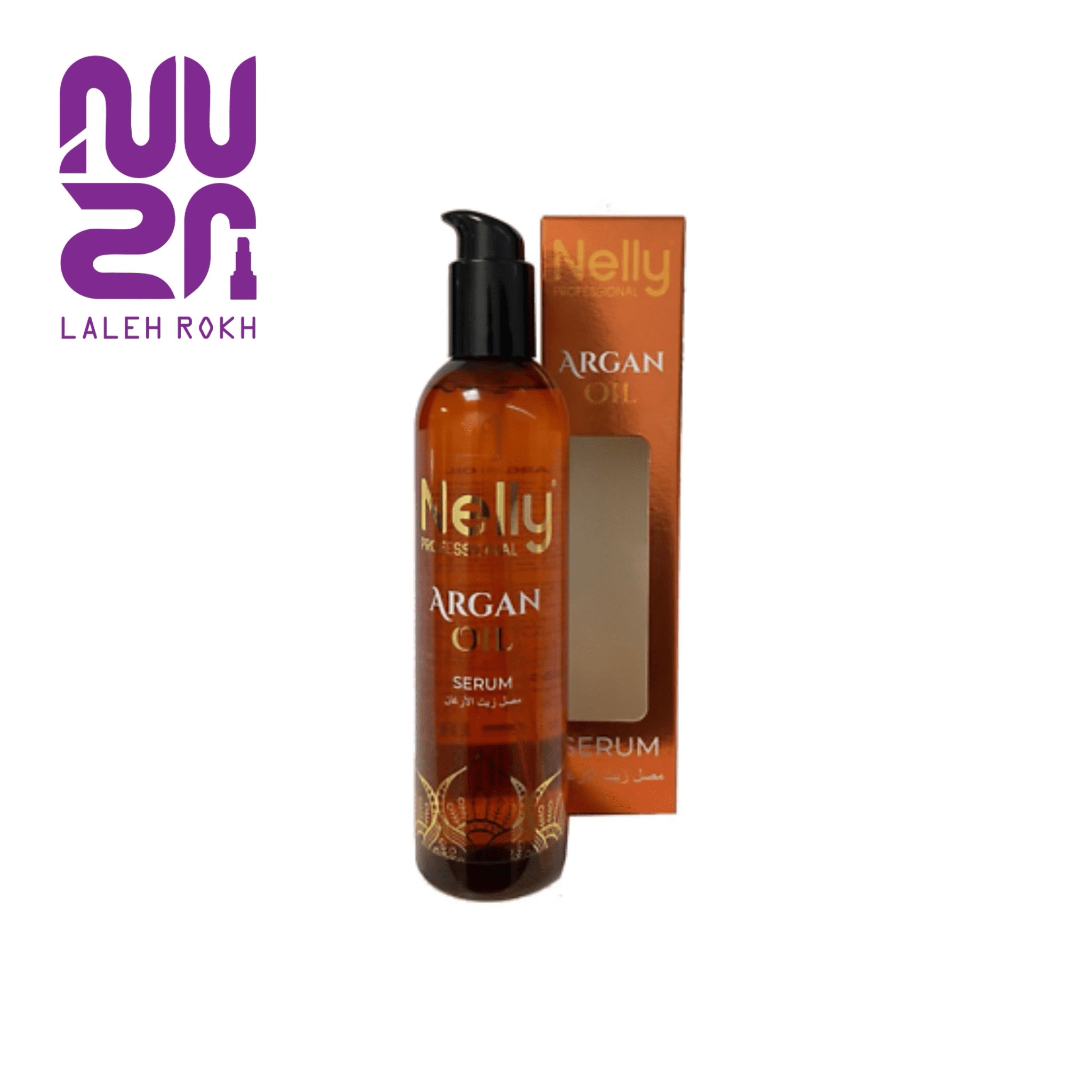 Nelly Argan Oil Serum 300 m سرم مو روغن آرگان نلی پروفشنال مدل ارگان مناسب انواع مو ۳۰۰ میل | Nelly Argan Oil Serum 300 ml - تصویر 1