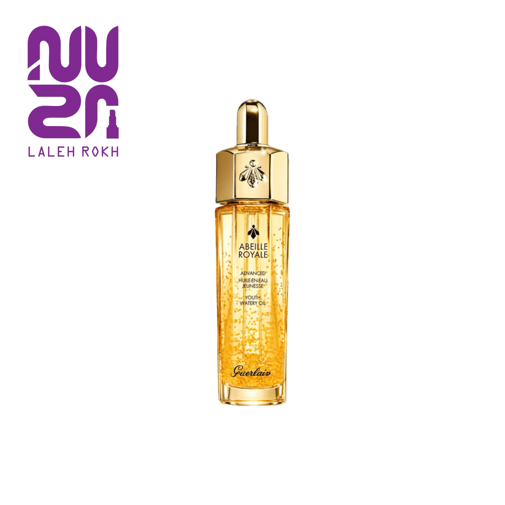 photo-output.webp 7 روغن جوانساز ابی رویال گرلن ۱۵ میل | Guerlain Abeille Royale Youth Watery Oil 15ml - تصویر 1