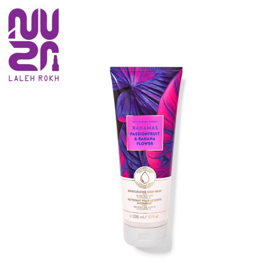 bahamas شامپو بدن کرمی بث اند بادی مدل باهاماس پشن فروت اند بنانا فلور|Bath and body works moisturizing body wash bahamas passionfruit and banana flower - تصویر 1