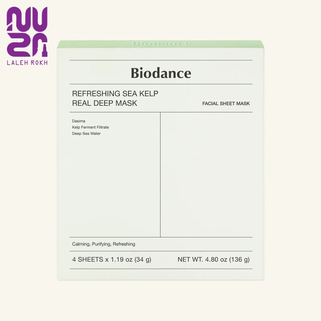 RefreshingSeaKelpMask_HeroImage_11zon ماسک ورقه ای بایودنس مدل رفرشینگ 34 گرمی | BIODANCE REFRESHING SEA KELP Real Deep Mask - تصویر 1