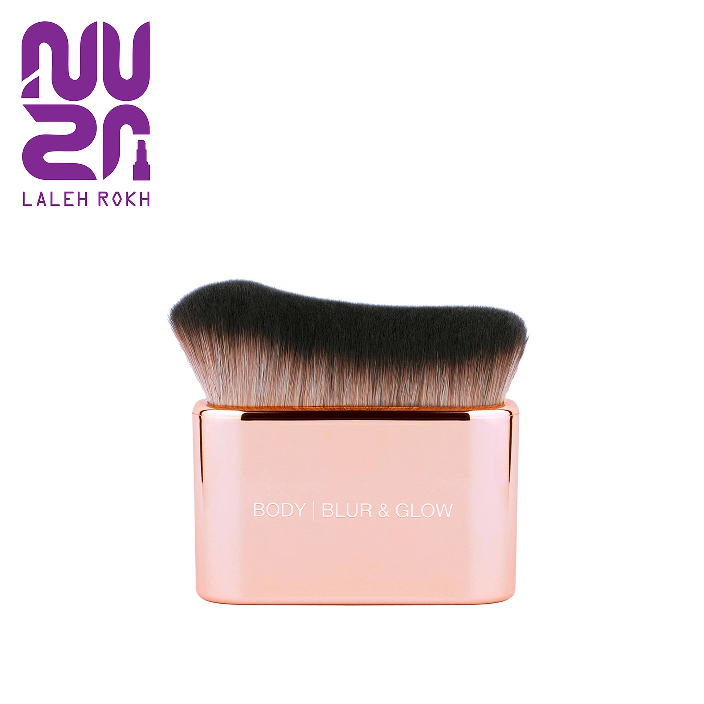 Huda beauty blur and glow body brush براش بدن هدی بیوتی | Huda beauty blur and glow body brush - Image 1
