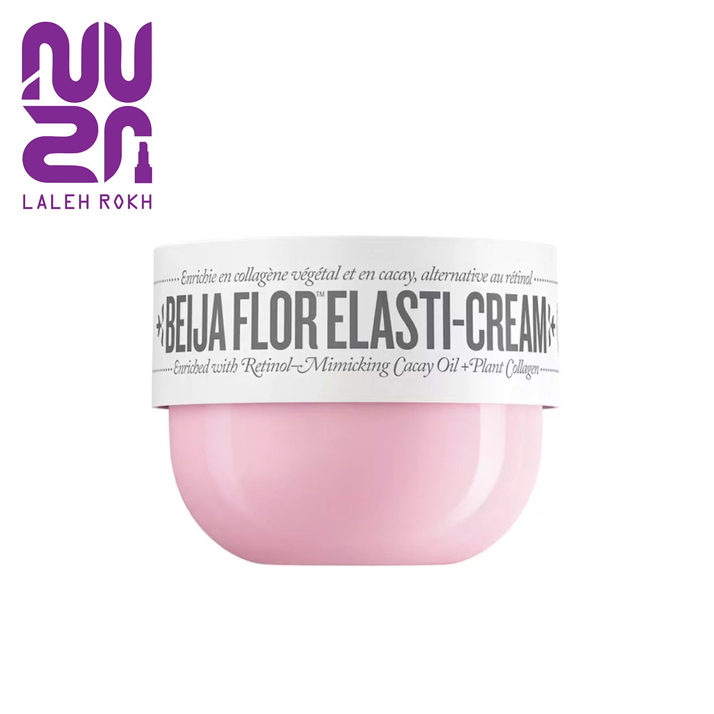 SOL DE JANEIRO beija flor elasti body butter 240 ml کره بدن بیجا فلور الاستی سول دو ژانیرو 240 میل | SOL DE JANEIRO beija flor elasti body butter 240 ml - تصویر 1