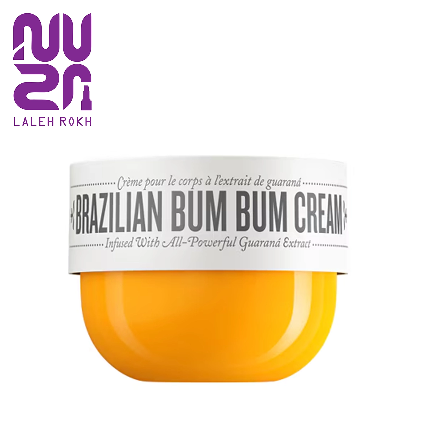 bum bum brizilian کره بدن برزیلیان بام بام سول دو ژانیرو 240 میل | SOL DE JANEIRO Brazilian Bum Bum body butter 240 ml - تصویر 1