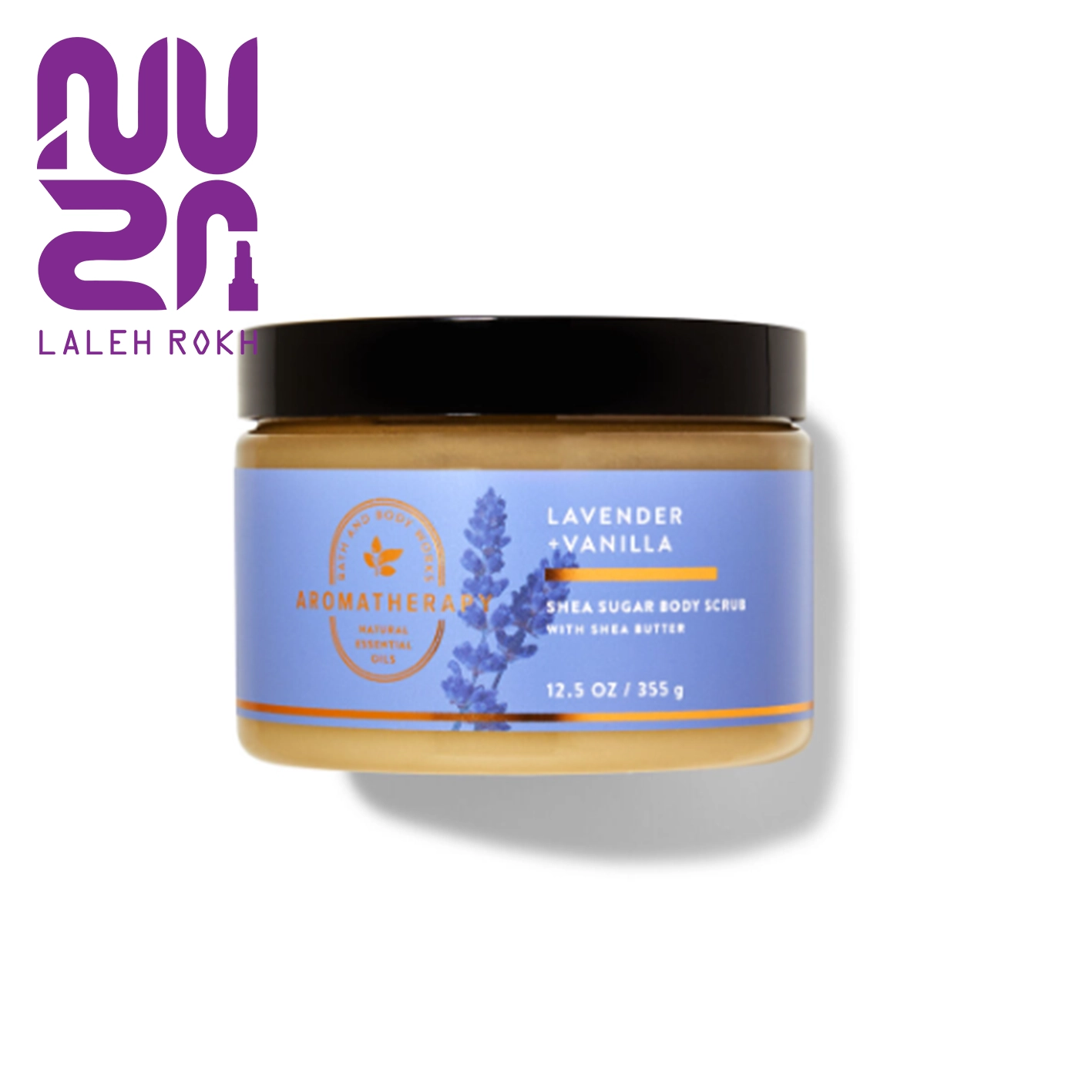 bath and body Lavender Vanilla Shea Sugar Body Scrub 355g اسکراب بدن کاسه ای لوندر + وانیل بث اند بادی 355 گرم | bath and body Lavender Vanilla Shea Sugar Body Scrub 355g - تصویر 1