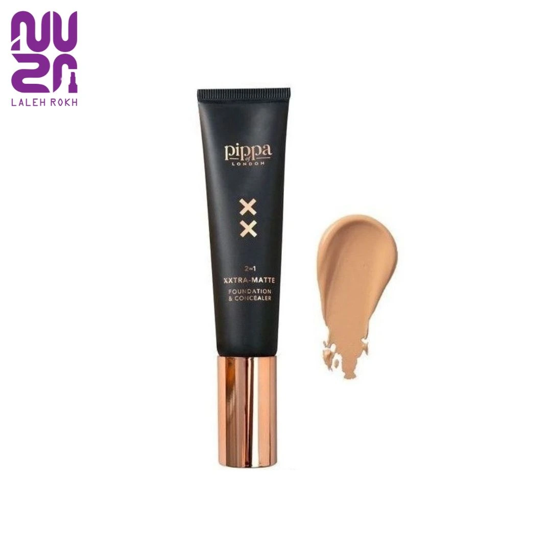 pippa_11zon-1 کرم پودر و کانسیلر 2 در 1 پیپا لندن مدل اکسترا مات 28 میل | Pippa london 2 in 1 xxtra matte foundtion and concealer 28 ml - تصویر 1