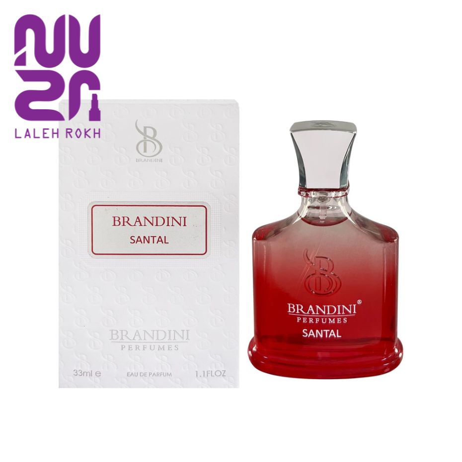 santal عطر مینی مردانه پرفیوم سانتال برندینی 33 میل | Brandini santal perfumes 33 ml - تصویر 1